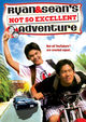 Film - Ryan and Sean's Not So Excellent Adventure