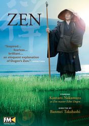 Poster Zen