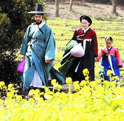 Dae Jang-geum