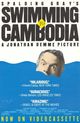 Film - Swimming to Cambodia