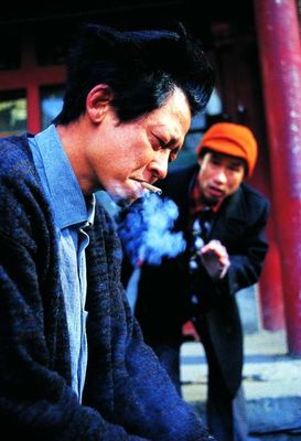 He ni zai yi qi