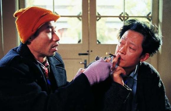 He ni zai yi qi