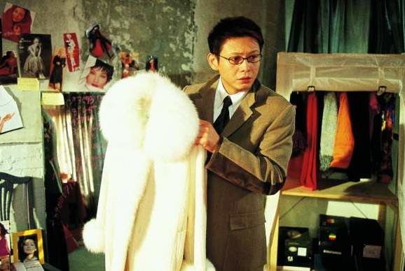 He ni zai yi qi