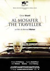 Poster Al Mosafer