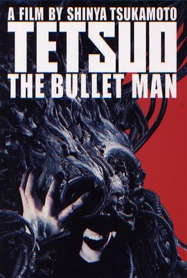 Tetsuo: The Bullet Man poster