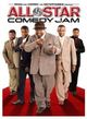 Film - All Star Comedy Jam