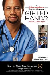 Poster Gifted Hands: The Ben Carson Story