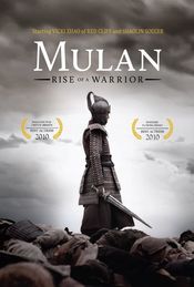 Poster Hua Mulan