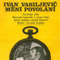 Poster 4 Ivan Vasilevich menyaet professiyu