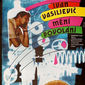 Poster 3 Ivan Vasilevich menyaet professiyu