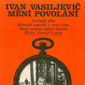Poster 1 Ivan Vasilevich menyaet professiyu