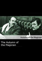 Poster Autumn of the Magician
