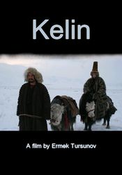 Poster Kelin