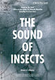 Film - The Sound of Insects: Record of a Mummy