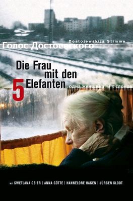 Die Frau mit den 5 Elefanten poster