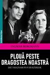 Plouă peste dragostea noastră