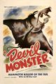 Film - Devil Monster