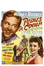Poster Love Laughs at Andy Hardy