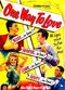 Film One Way to Love