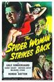 Film - The Spider Woman Strikes Back