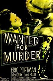 Poster Wanted for Murder