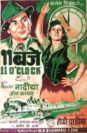 Poster 11 O'Clock