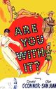 Film - Are You with It?