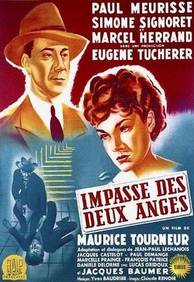 Impasse des deux anges poster