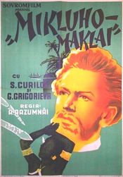 Poster Miklukho-Maklay
