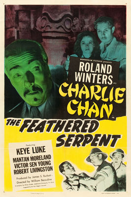 The Feathered Serpent poster