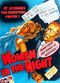 Film Women in the Night