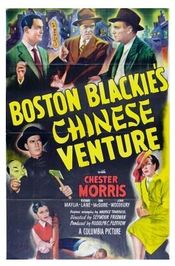 Poster Boston Blackie's Chinese Venture