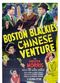 Film Boston Blackie's Chinese Venture