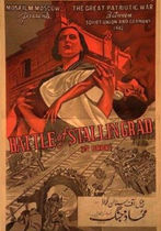 Stalingradskaya bitva I