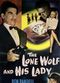 Film The Lone Wolf and His Lady