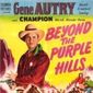 Poster 2 Beyond the Purple Hills