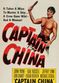 Film Captain China