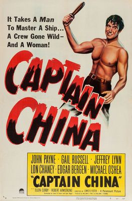 Captain China