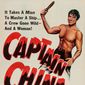 Poster 1 Captain China