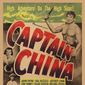 Poster 10 Captain China