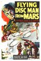 Film - Flying Disc Man from Mars