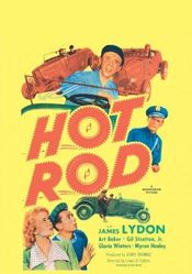 Poster Hot Rod