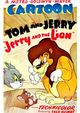 Film - Jerry and the Lion