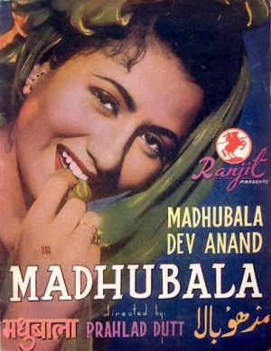 Madhubala poster