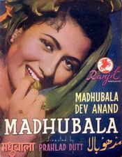 Poster Madhubala
