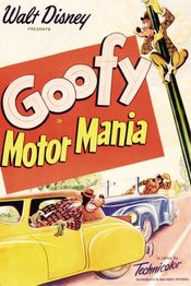 Poster Motor Mania