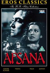 Poster Afsana