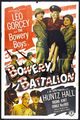 Film - Bowery Battalion