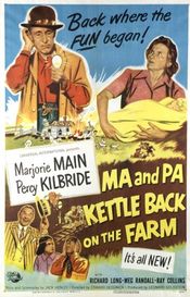 Poster Ma and Pa Kettle Back on the Farm