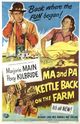 Film - Ma and Pa Kettle Back on the Farm